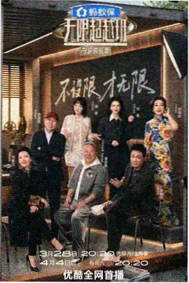版本更新资讯配图