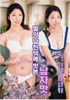苹果信任设置资讯配图